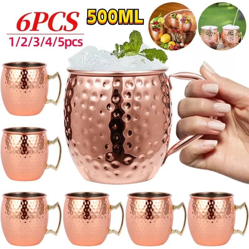 Copper Cocktail Mug - แก้วค็อกเทล 1-6 ชิ้น แก้วมอสโกมิวล์ สแตนเลสชุบทองแดง แก้วน้ำผลไม้