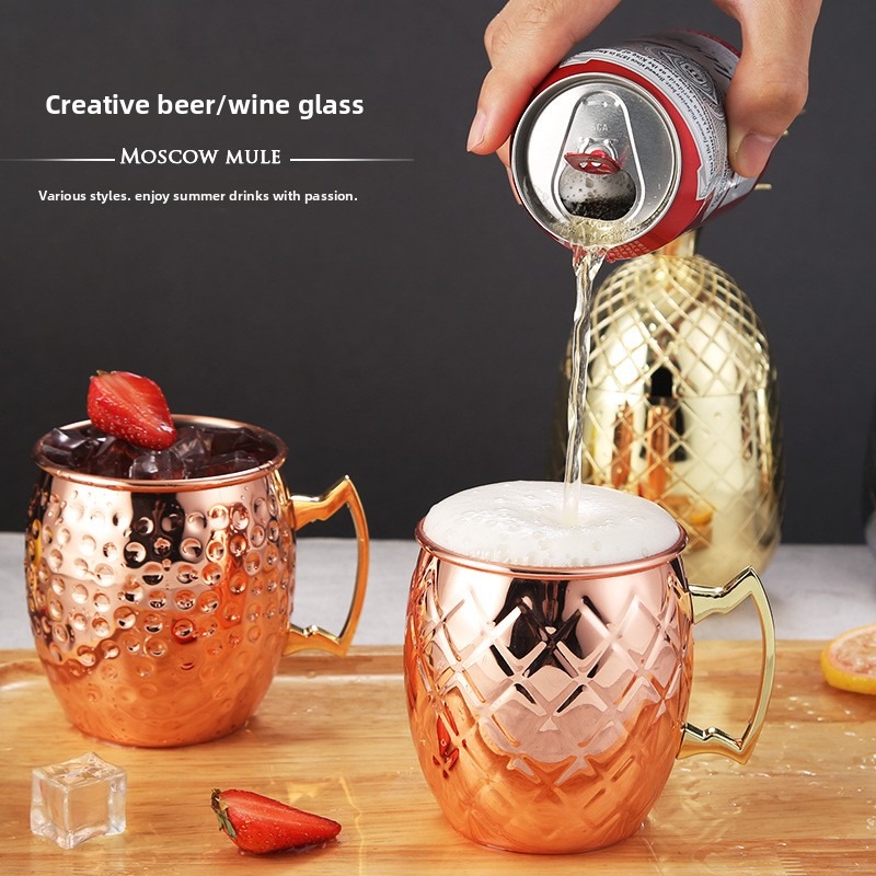 แก้วมูลสแตนเลสแบบมีหูจับ, แก้ว - Copper Cocktail Mug บทวิจารณ์และราคา