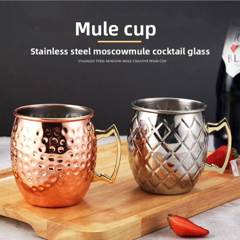 แก้วมูลสแตนเลสแบบมีหูจับ, แก้ว - Copper Cocktail Mug บทวิจารณ์และราคา